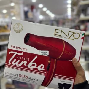 SECHOIR ENZO 111 COULEUR