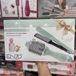 PACK ENZO EN-511 العروسة