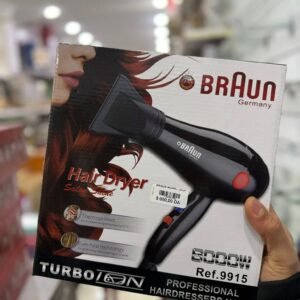 SECHOIR BRAUN BLANC