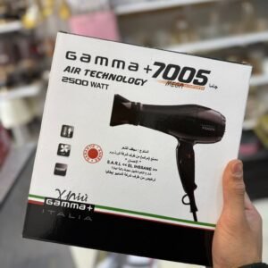 SECHOIR GAMMA+ 7005