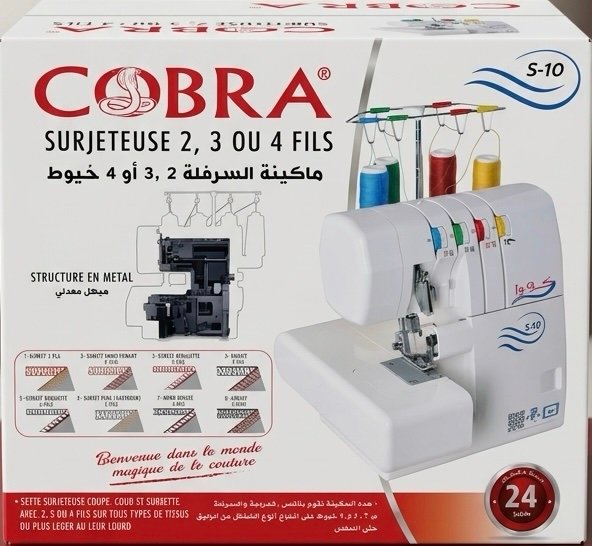 SURJETEUSE COBRA S-10 4 FILLES – Image 3