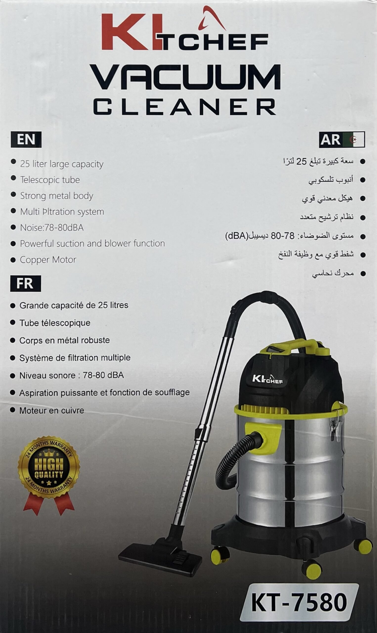 ASPIRATEUR KITCHEF 7580 25LITRES 1200W – Image 2