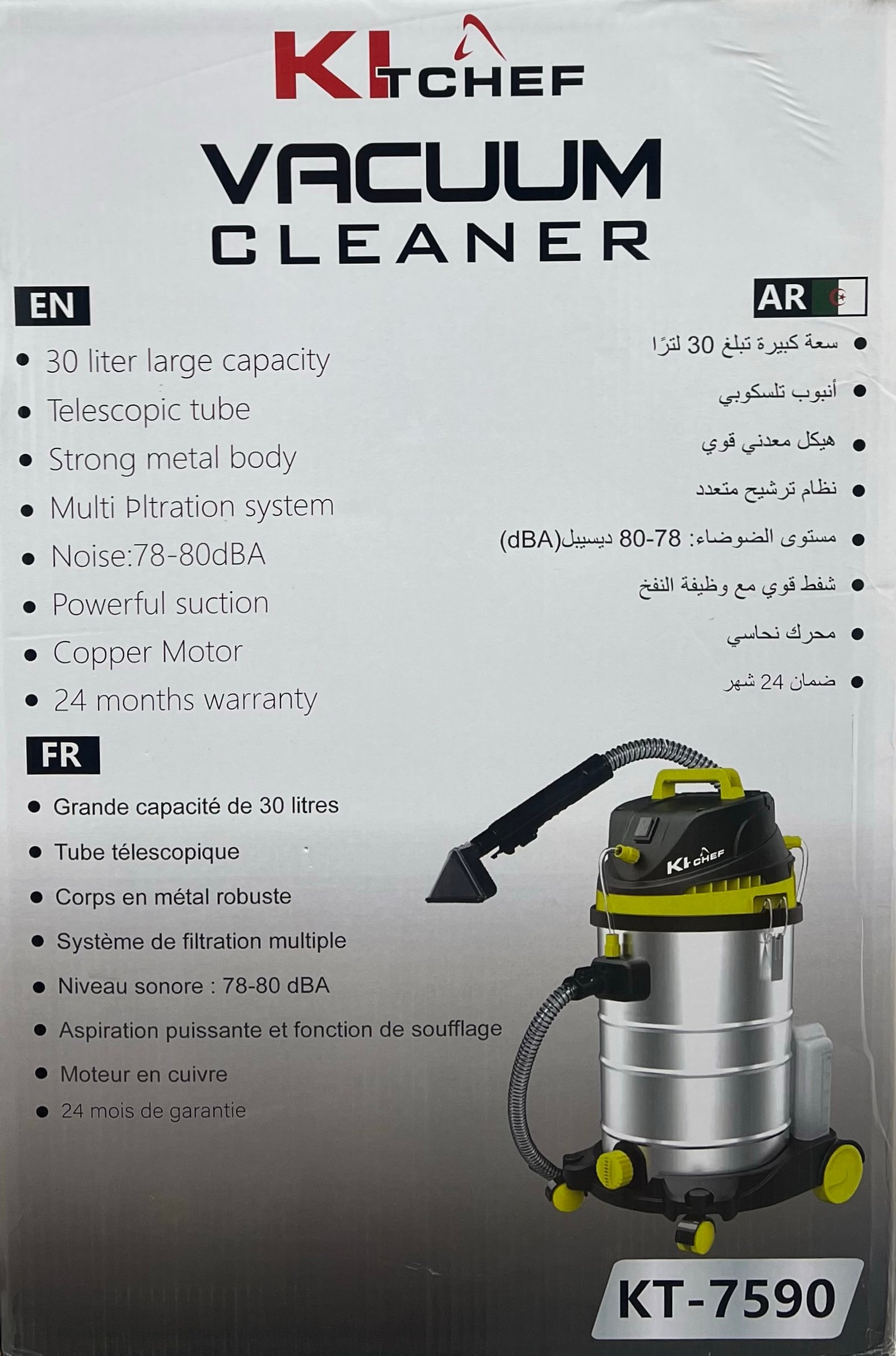 ASPIRATEUR KITCHEF 7590 30LITRES 1200W – Image 2