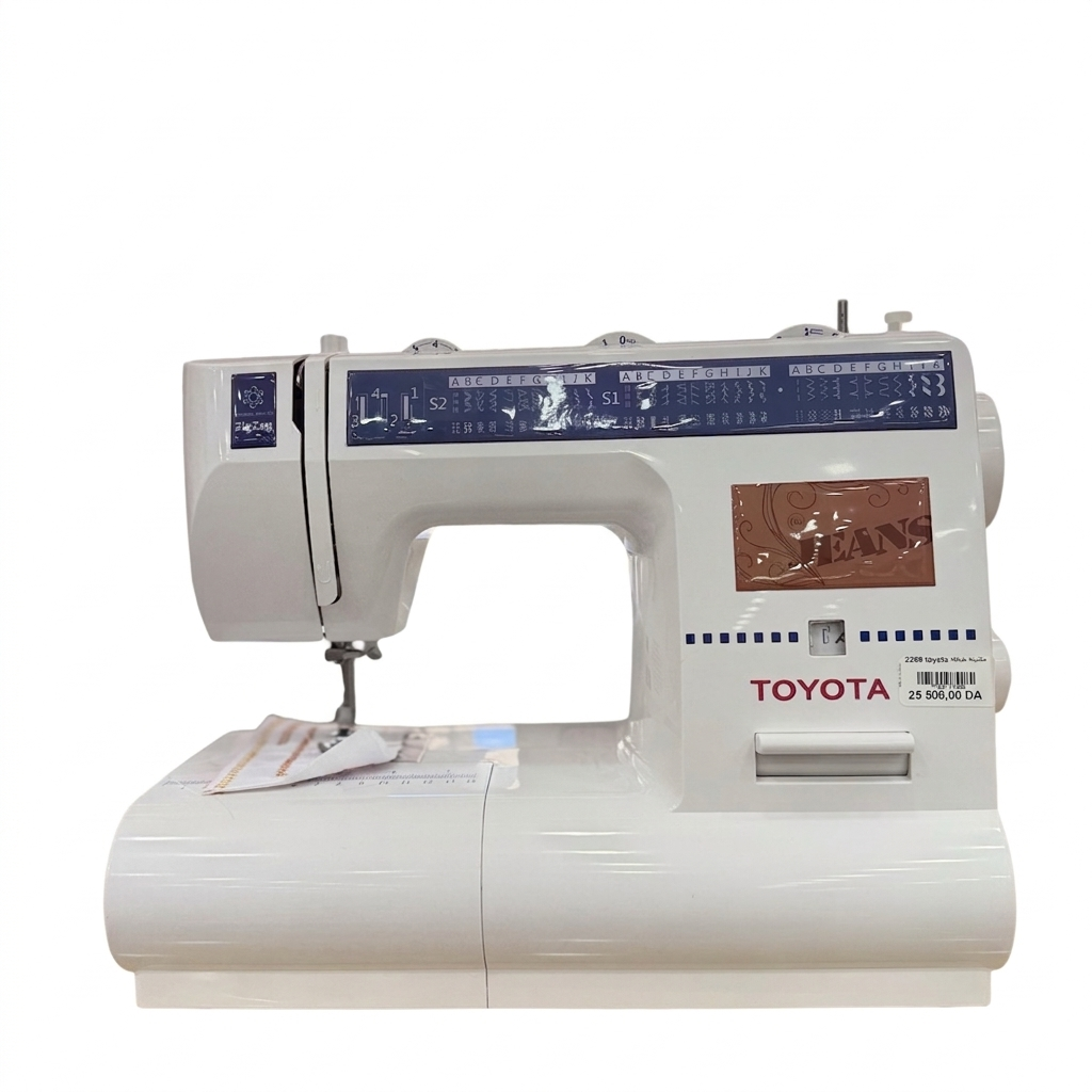 MACHINE A COUDRE TOYOTA JEANS 2268 – Image 4