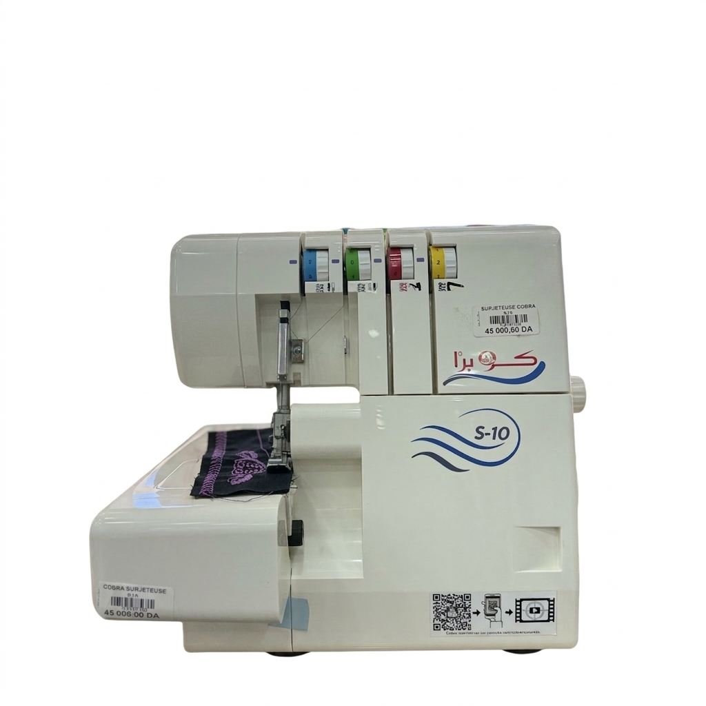 SURJETEUSE COBRA S-10 4 FILLES