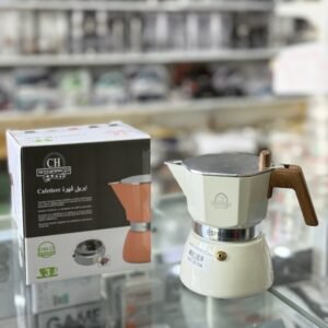PRESSE À CAFÉS SINARCO BGS03 3 TASSES