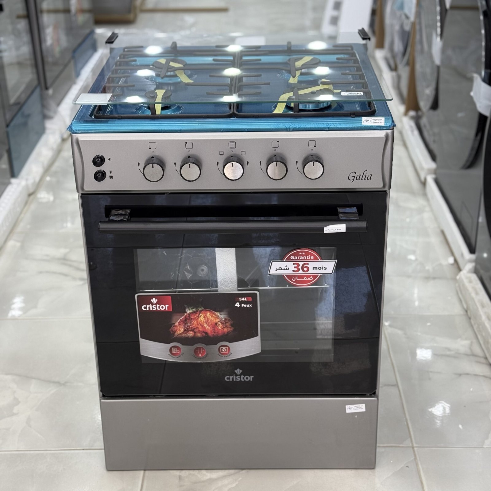 CUISINIÈRE CRISTOR GALIA 4 FEU INOX – Image 3
