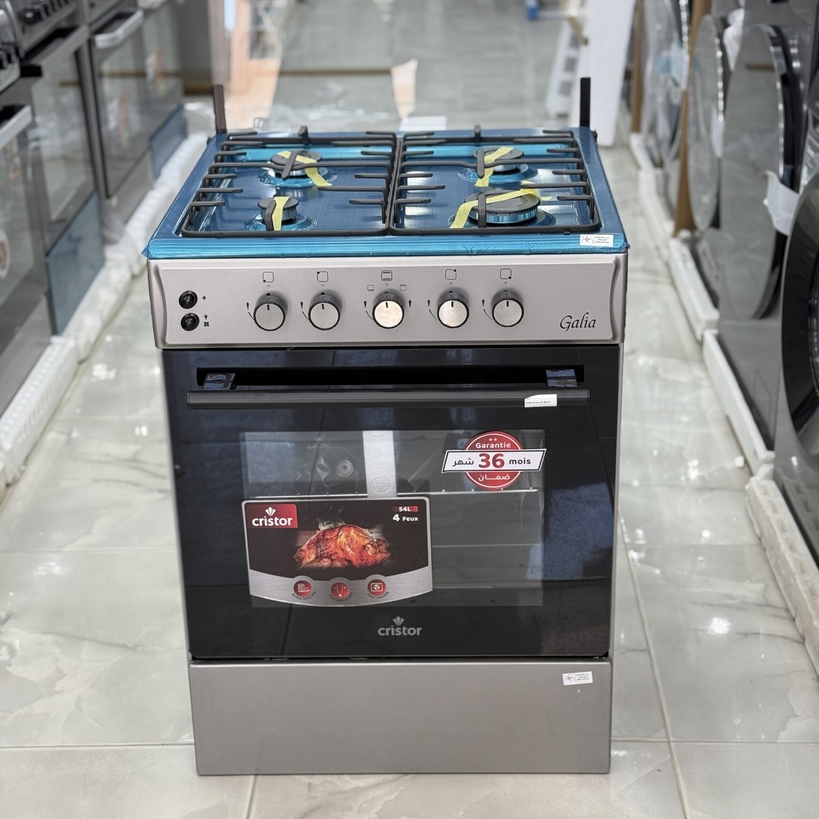 CUISINIÈRE CRISTOR GALIA 4 FEU INOX – Image 4