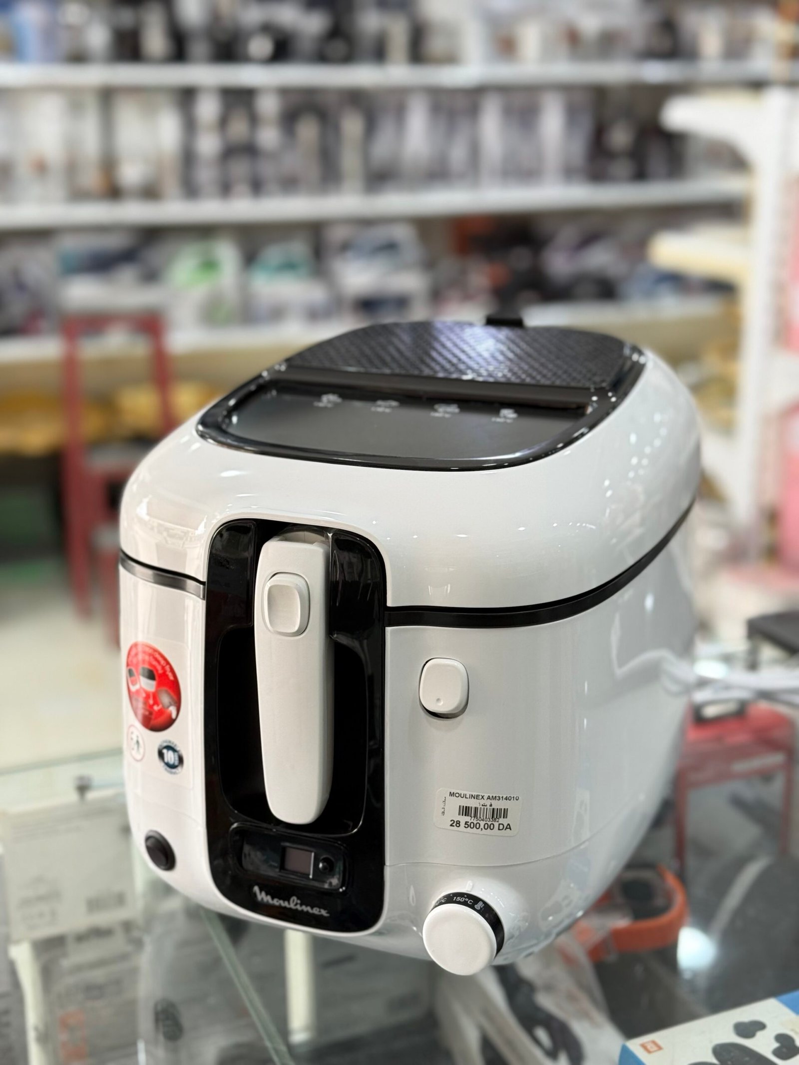 FRITEUSE MOULINEX AM314010 2,2 LITRES