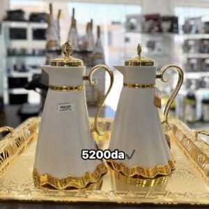 THERMOS LEENARC HL/908 2PCS