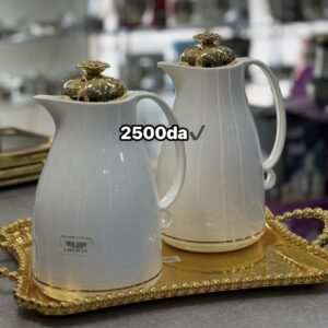 THERMOS AKS 1638G 2PCS