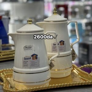 THERMOS BEST-HOUSE 86A01 2PCS