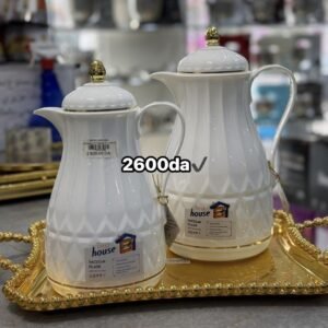 THERMOS BEST-HOUSE VH57610 2PCS