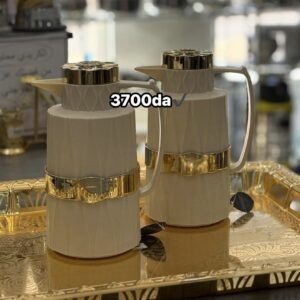THERMOS ALSIE P094207 2PCS