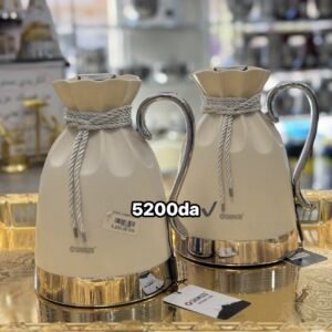 THERMOS SINARCO 2D932 2PCS