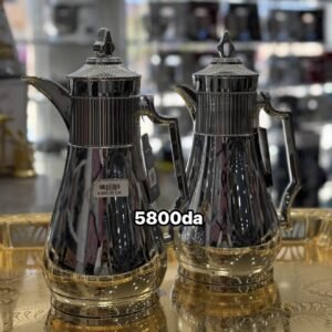 THERMOS ALSIE P094246/SG 2PCS