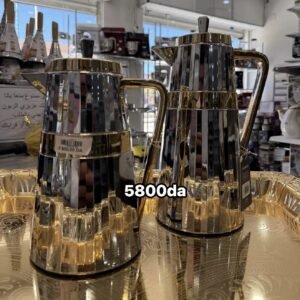 THERMOS ALSIE P094243/SG 2PCS
